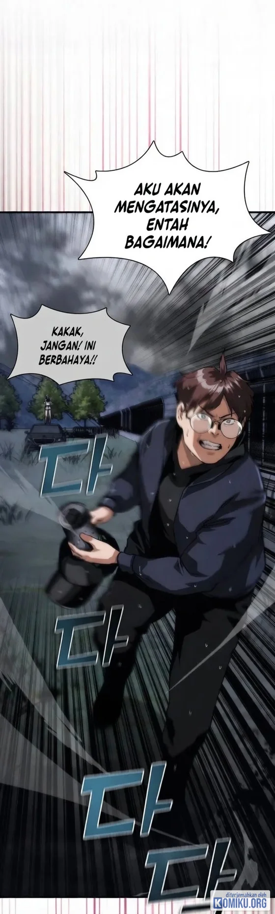 Zombie Apocalypse 82-08 Chapter 118 Gambar 6