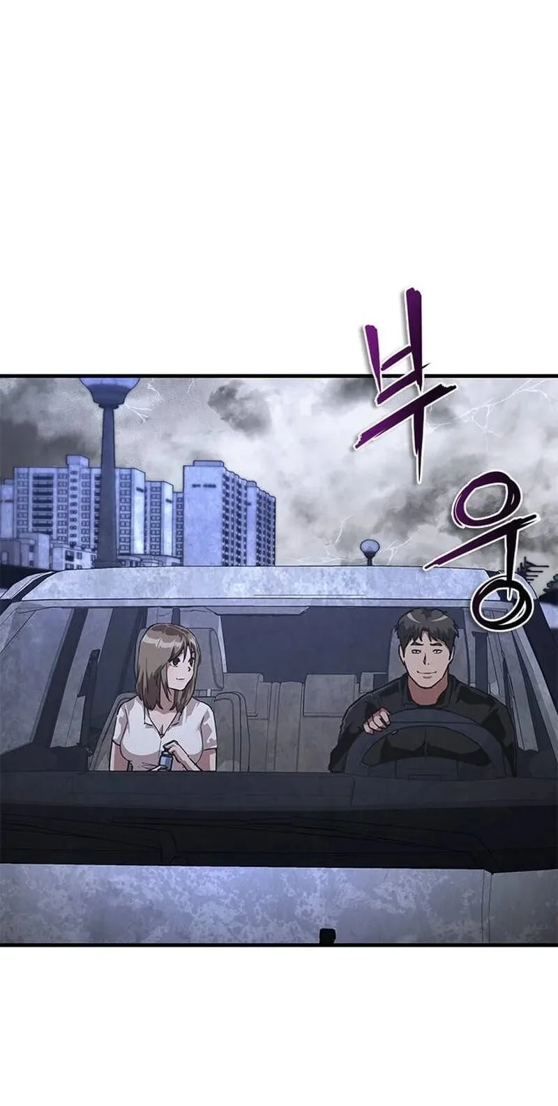 Zombie Apocalypse 82-08 Chapter 118 Gambar 66