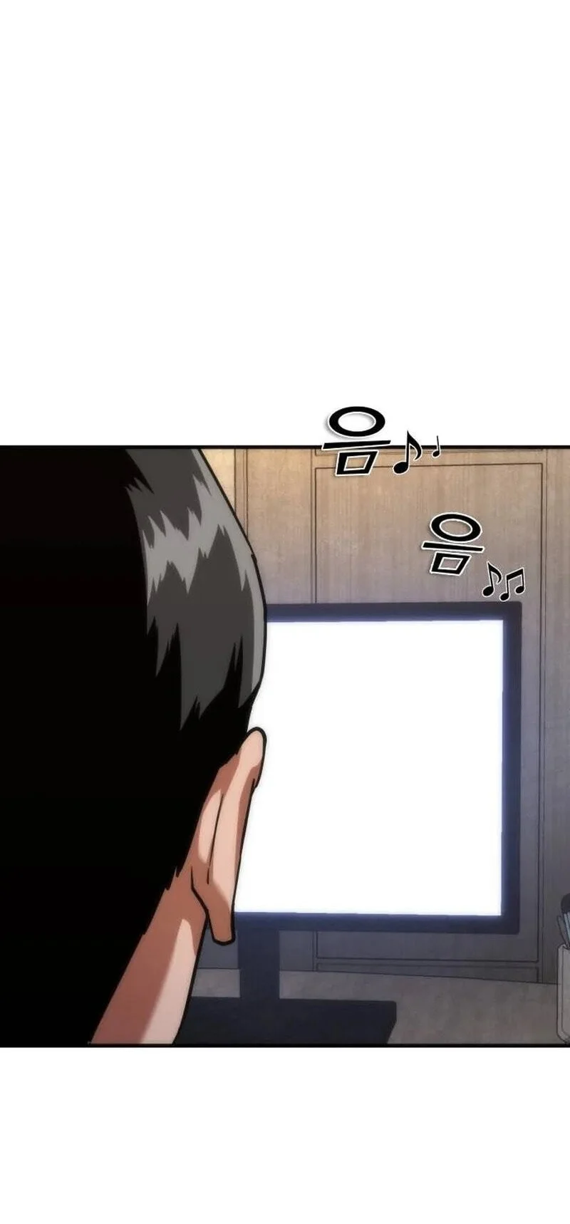 Zombie Apocalypse 82-08 Chapter 118 Gambar 81