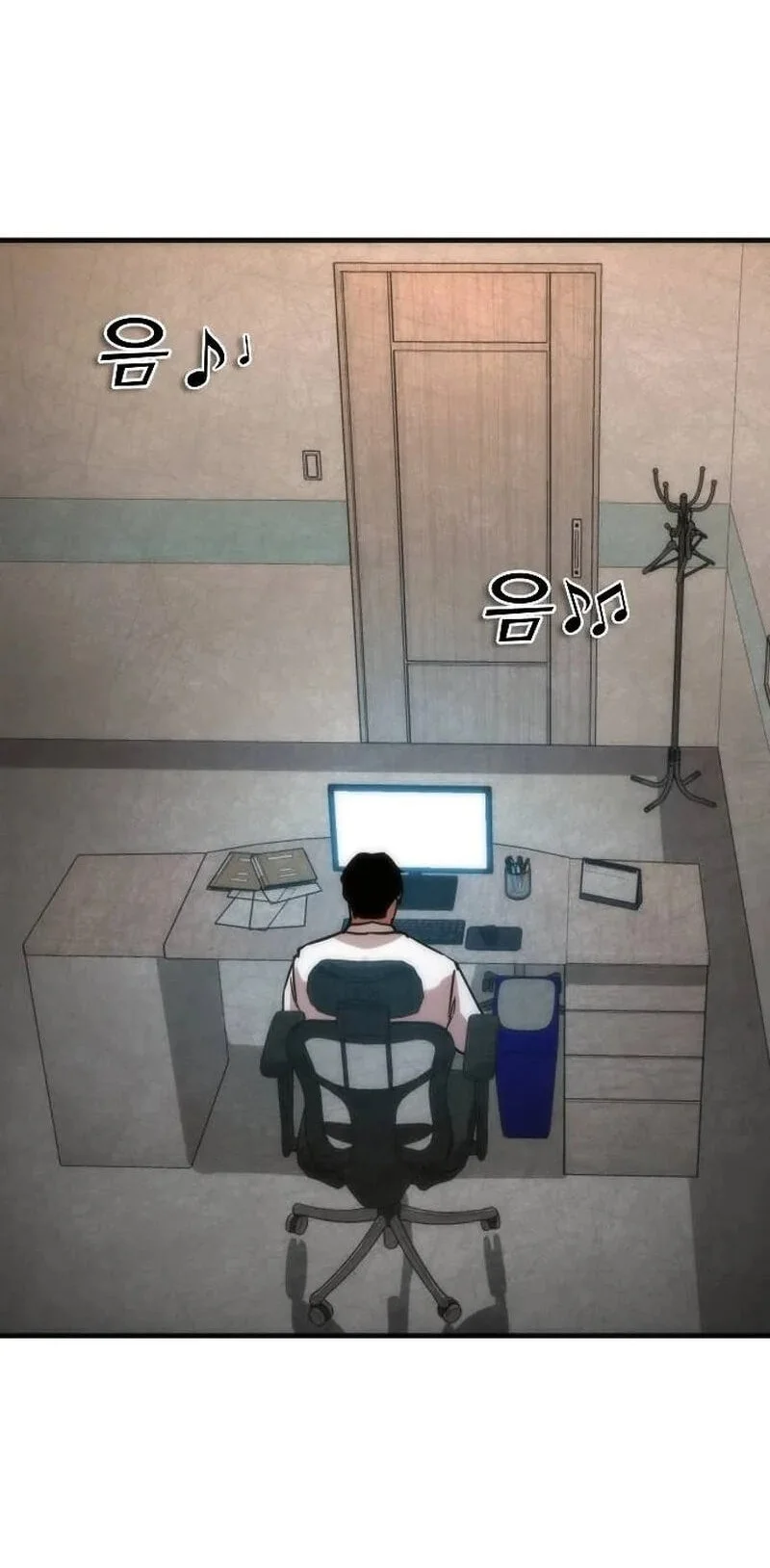 Zombie Apocalypse 82-08 Chapter 118 Gambar 82