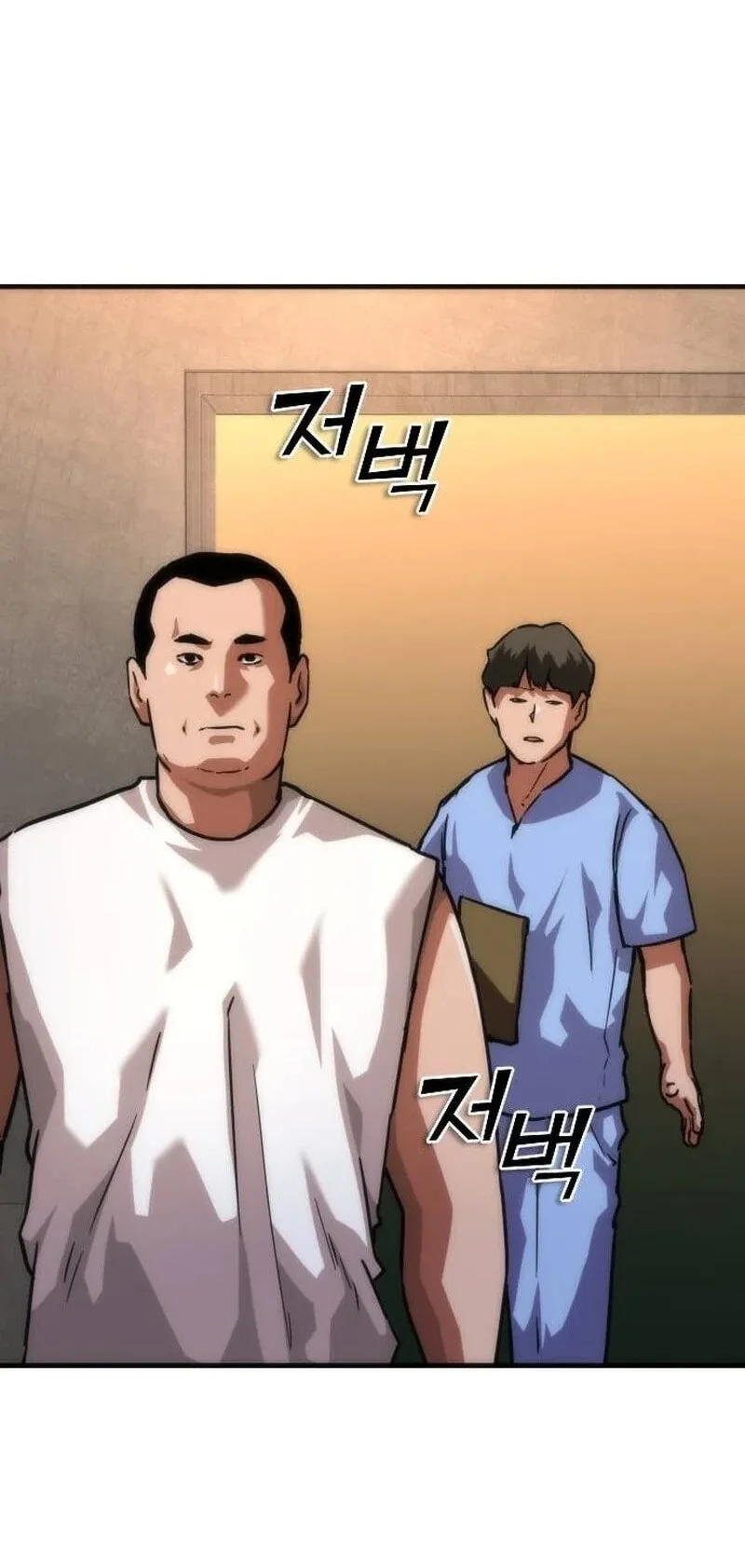 Zombie Apocalypse 82-08 Chapter 118 Gambar 85