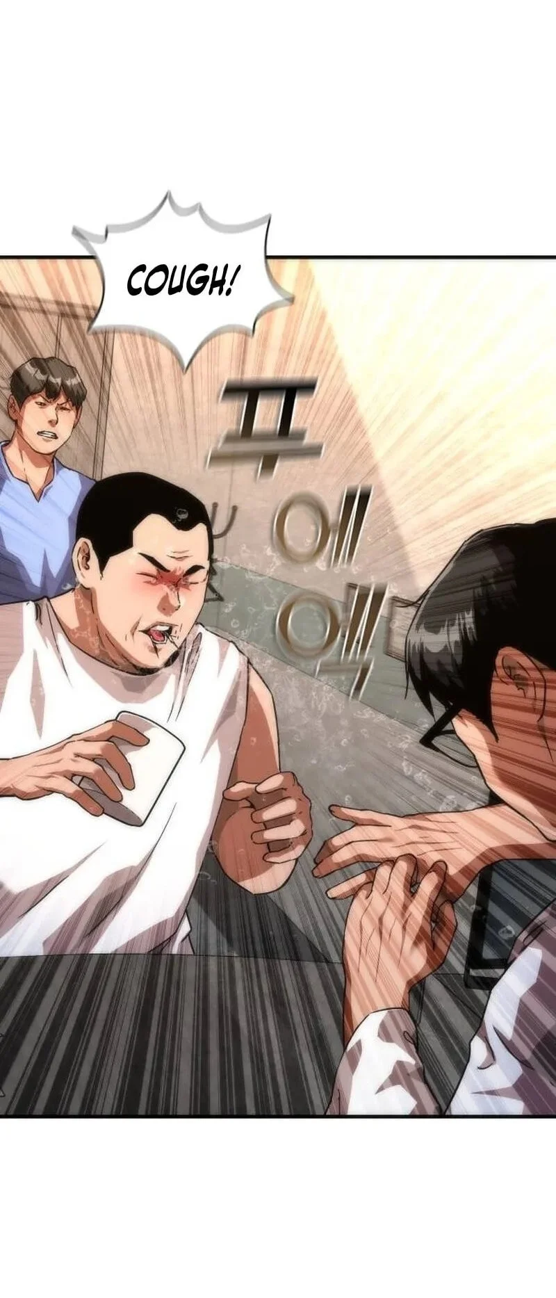 Zombie Apocalypse 82-08 Chapter 119 Gambar 12