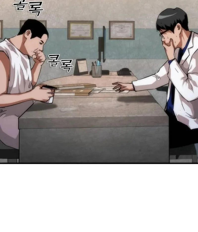Zombie Apocalypse 82-08 Chapter 119 Gambar 14