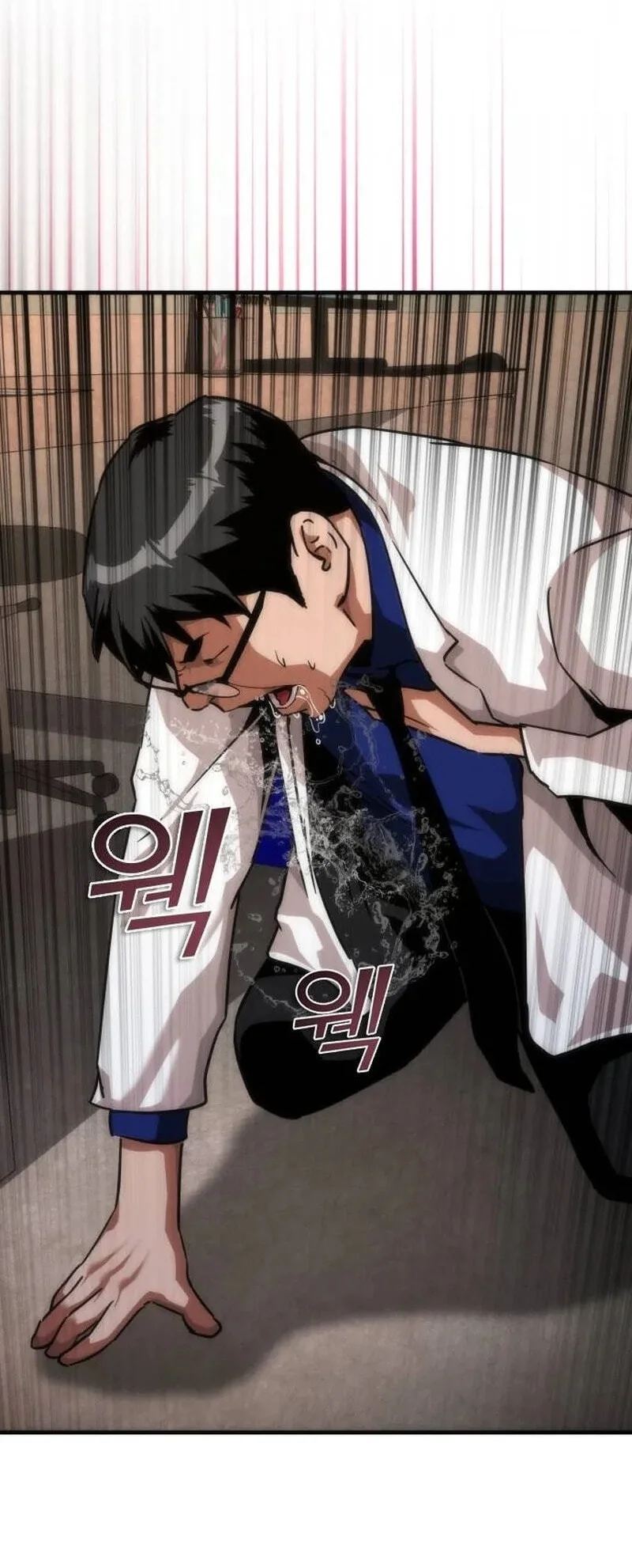 Zombie Apocalypse 82-08 Chapter 119 Gambar 25