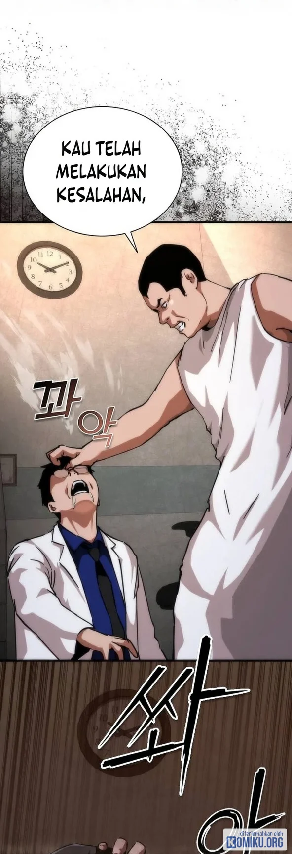 Zombie Apocalypse 82-08 Chapter 119 Gambar 26
