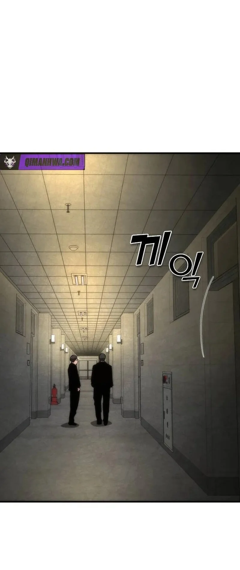 Zombie Apocalypse 82-08 Chapter 119 Gambar 29