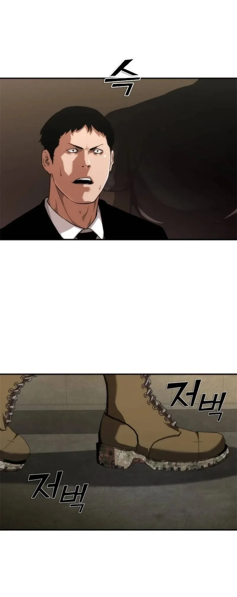 Zombie Apocalypse 82-08 Chapter 119 Gambar 37
