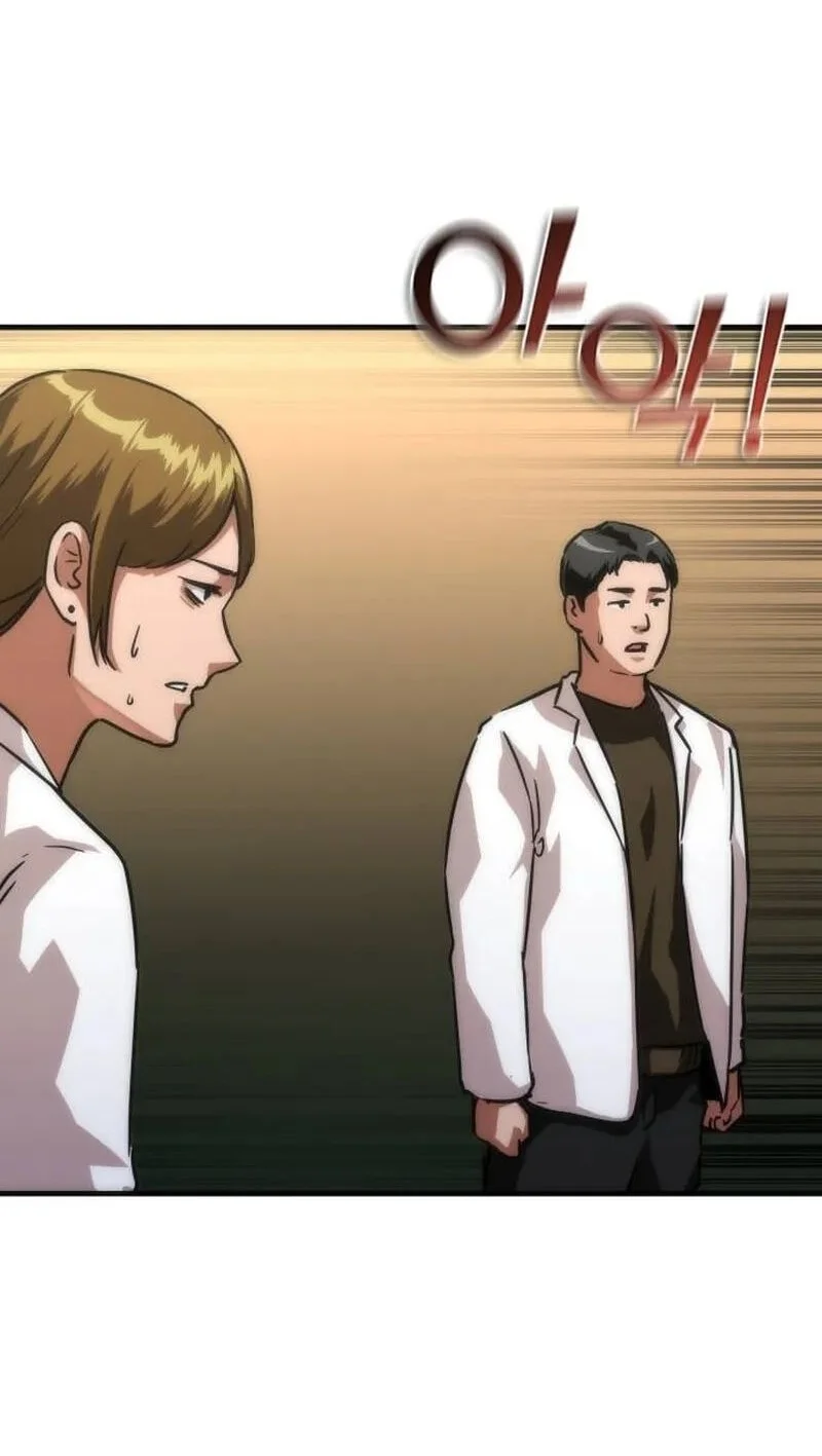 Zombie Apocalypse 82-08 Chapter 119 Gambar 59