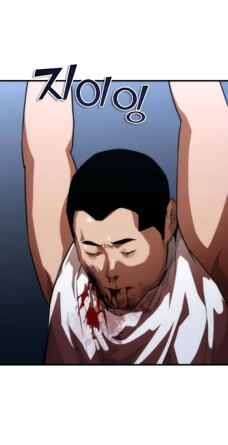 Zombie Apocalypse 82-08 Chapter 119 Gambar 66