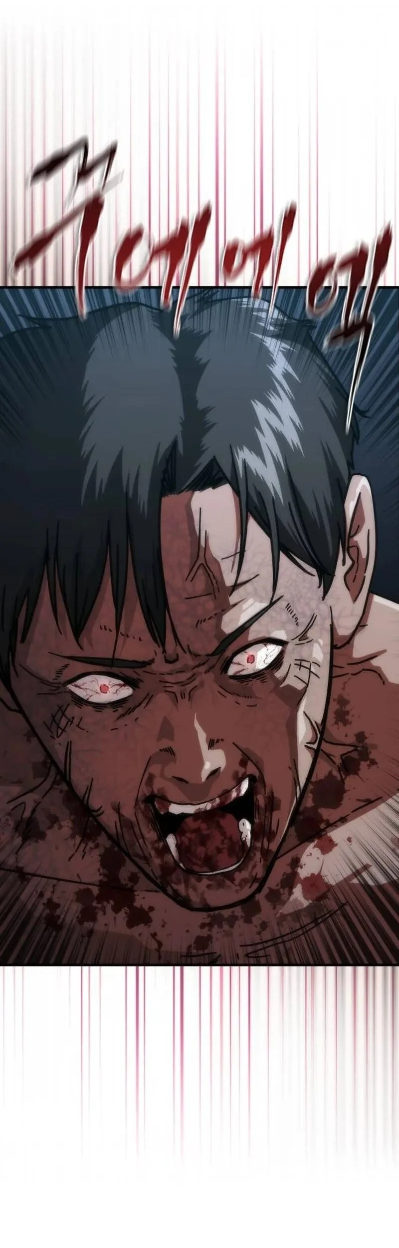 Zombie Apocalypse 82-08 Chapter 119 Gambar 68