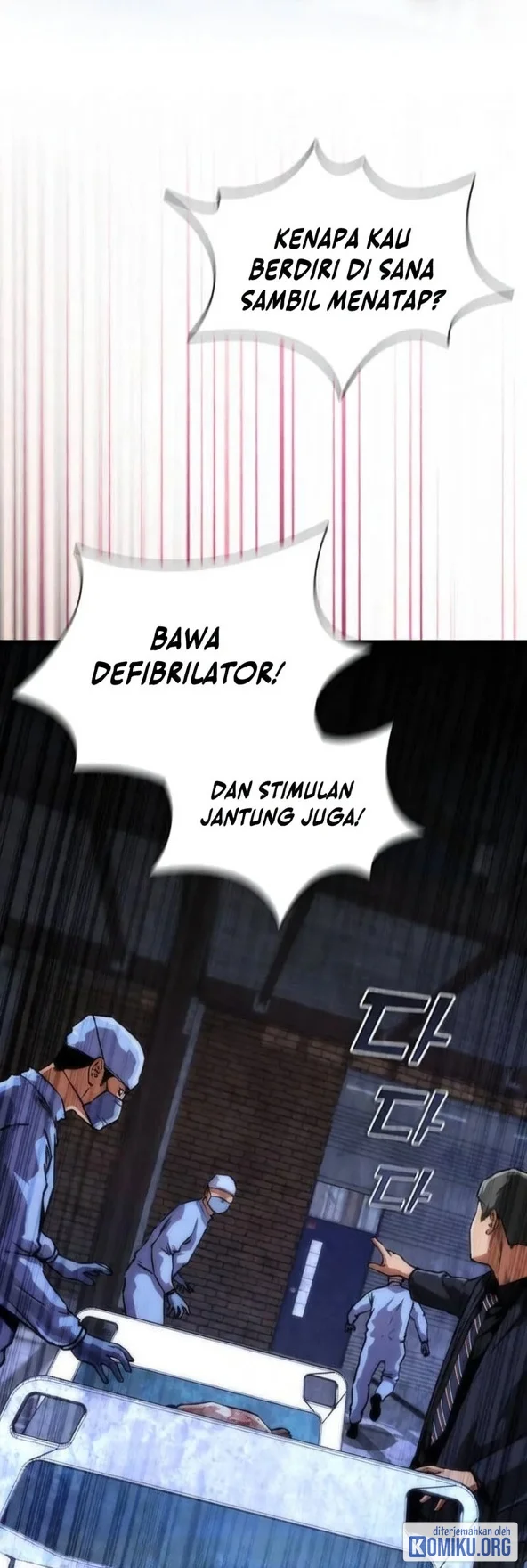 Manhwa Zombie Apocalypse 82-08 Chapter 120 gambar 2