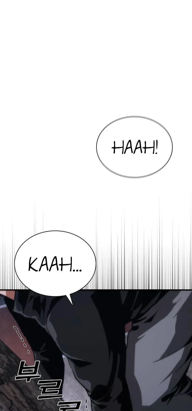 Zombie Apocalypse 82-08 Chapter 120 Gambar 26
