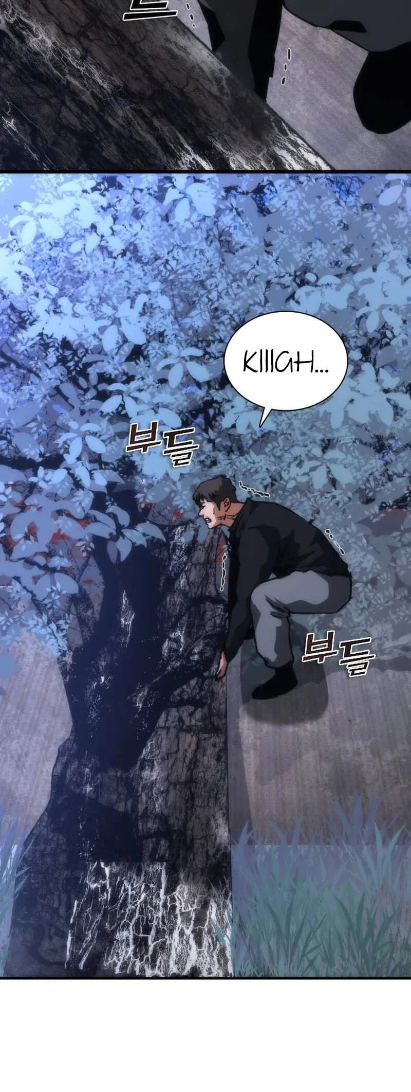 Zombie Apocalypse 82-08 Chapter 120 Gambar 27
