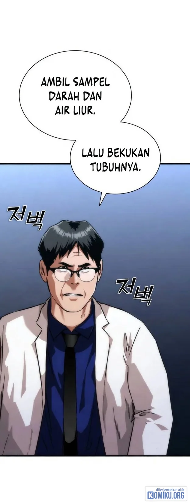 Zombie Apocalypse 82-08 Chapter 120 Gambar 6