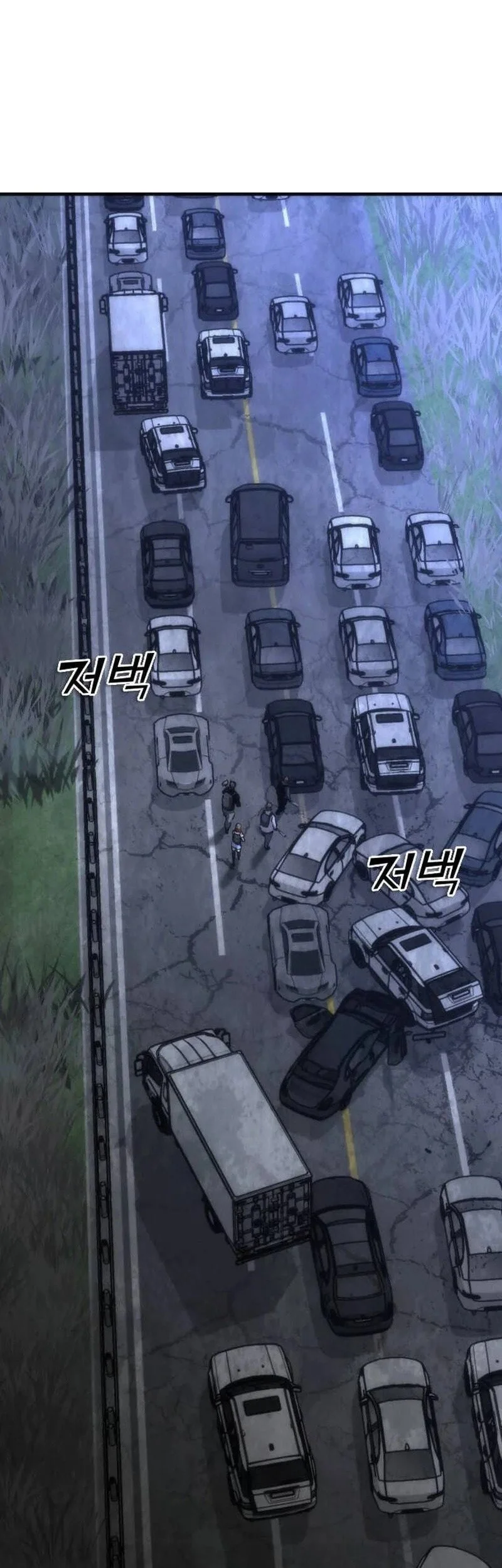 Zombie Apocalypse 82-08 Chapter 120 Gambar 75