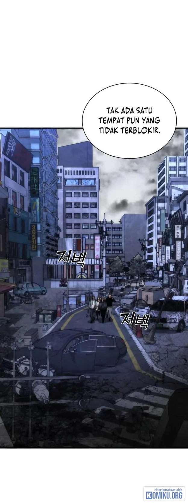 Zombie Apocalypse 82-08 Chapter 120 Gambar 87