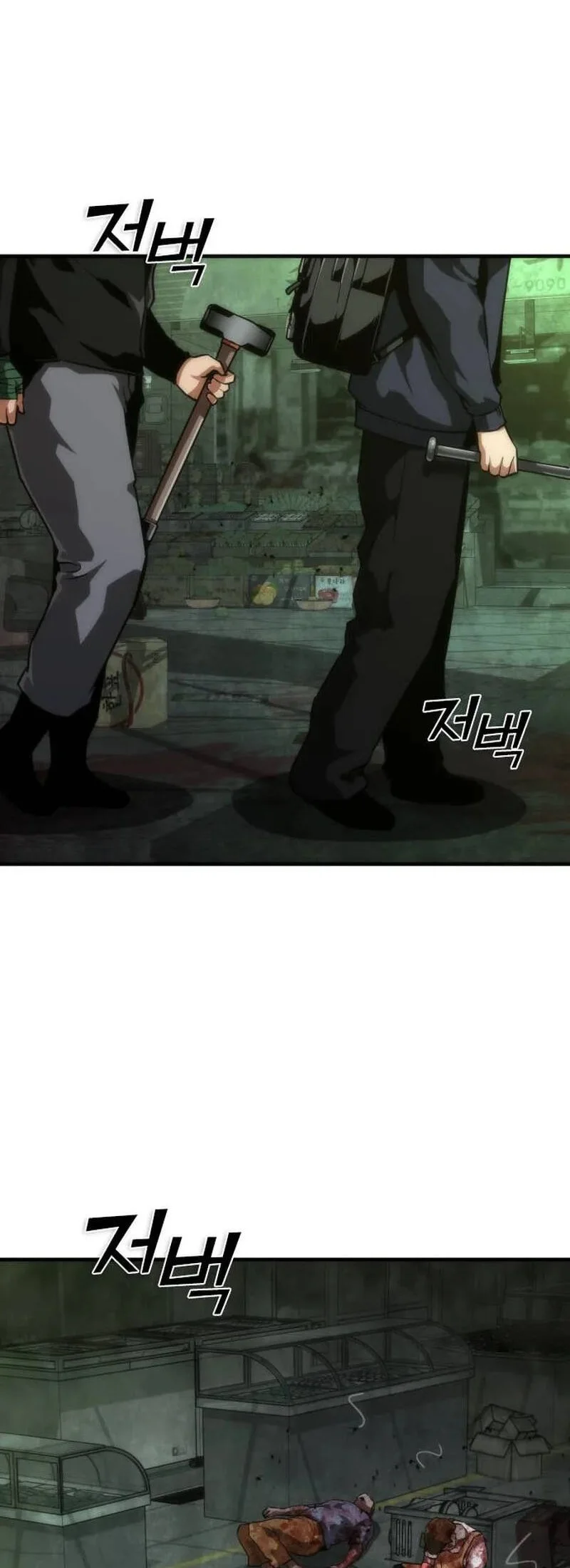 Zombie Apocalypse 82-08 Chapter 120 Gambar 96