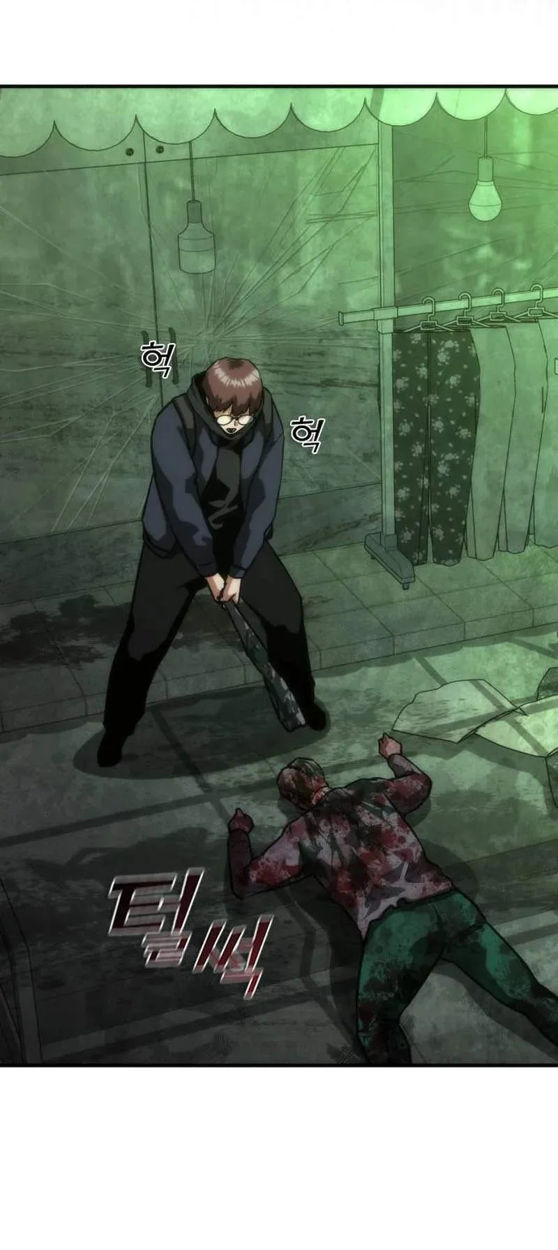 Zombie Apocalypse 82-08 Chapter 121 Gambar 41