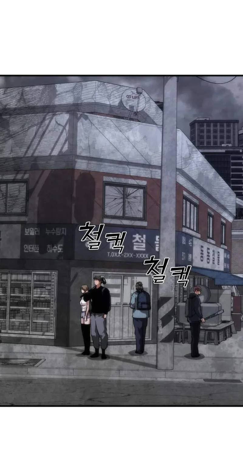 Zombie Apocalypse 82-08 Chapter 121 Gambar 52