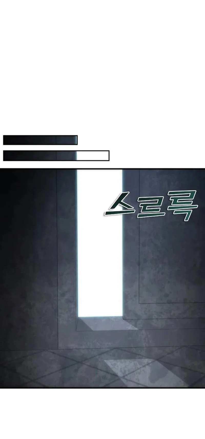 Zombie Apocalypse 82-08 Chapter 121 Gambar 56