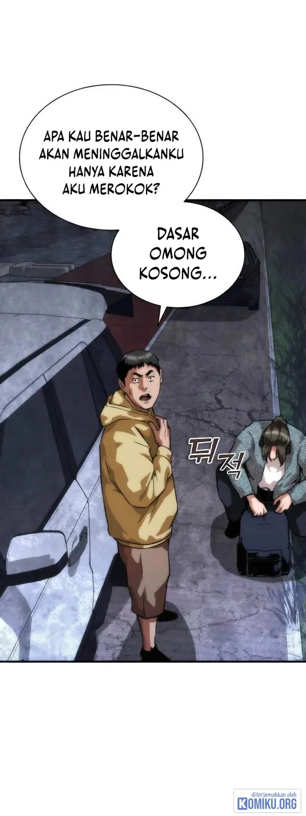 Zombie Apocalypse 82-08 Chapter 122 halaman 17