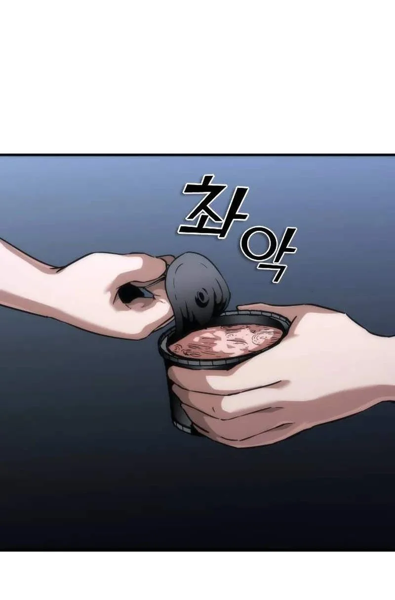 Zombie Apocalypse 82-08 Chapter 122 halaman 34