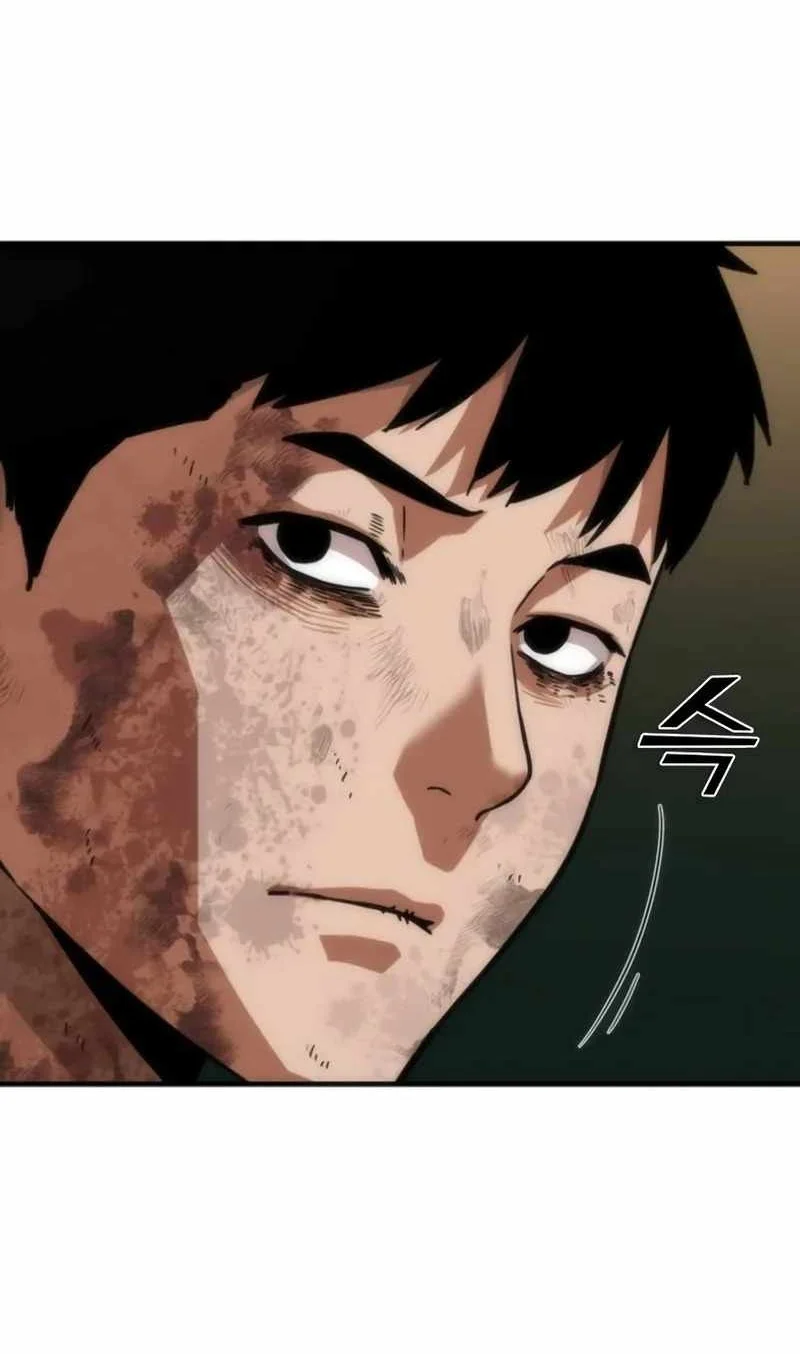 Zombie Apocalypse 82-08 Chapter 124 halaman 20