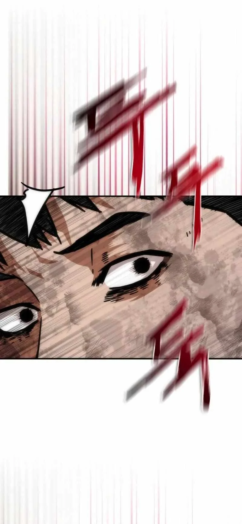 Zombie Apocalypse 82-08 Chapter 124 halaman 22