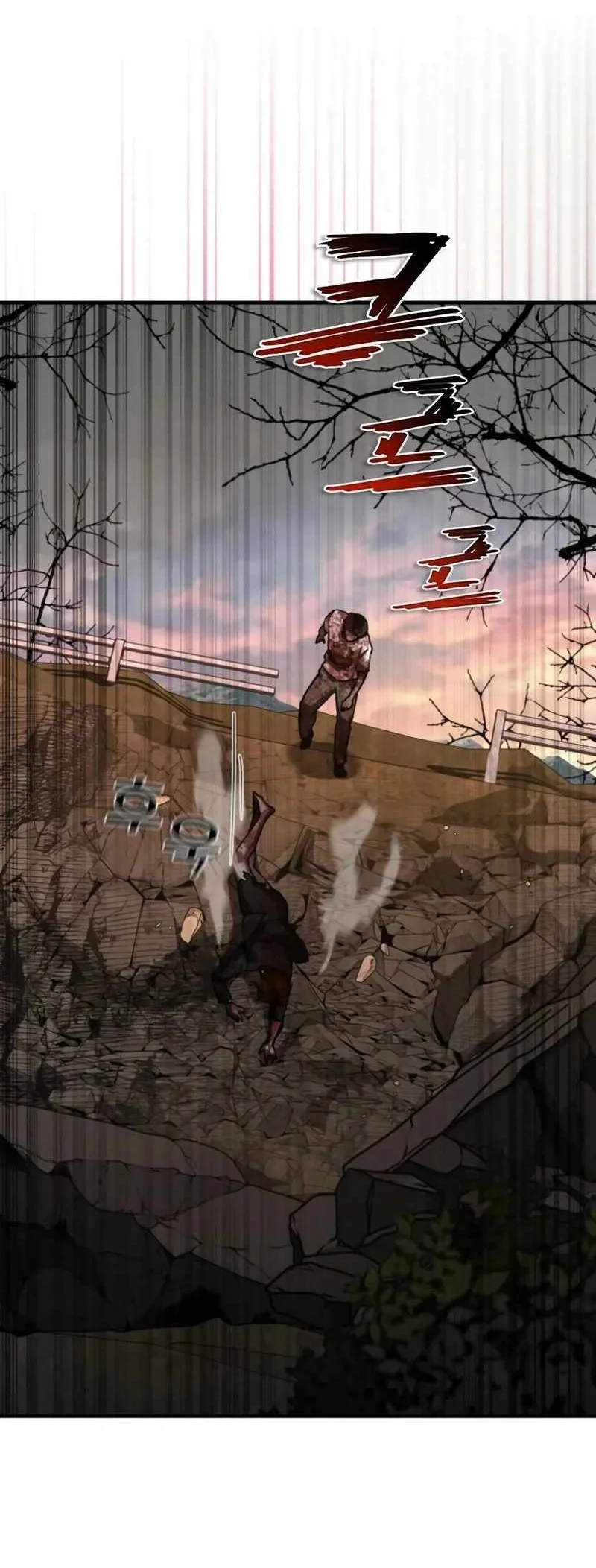 Zombie Apocalypse 82-08 Chapter 124 halaman 24