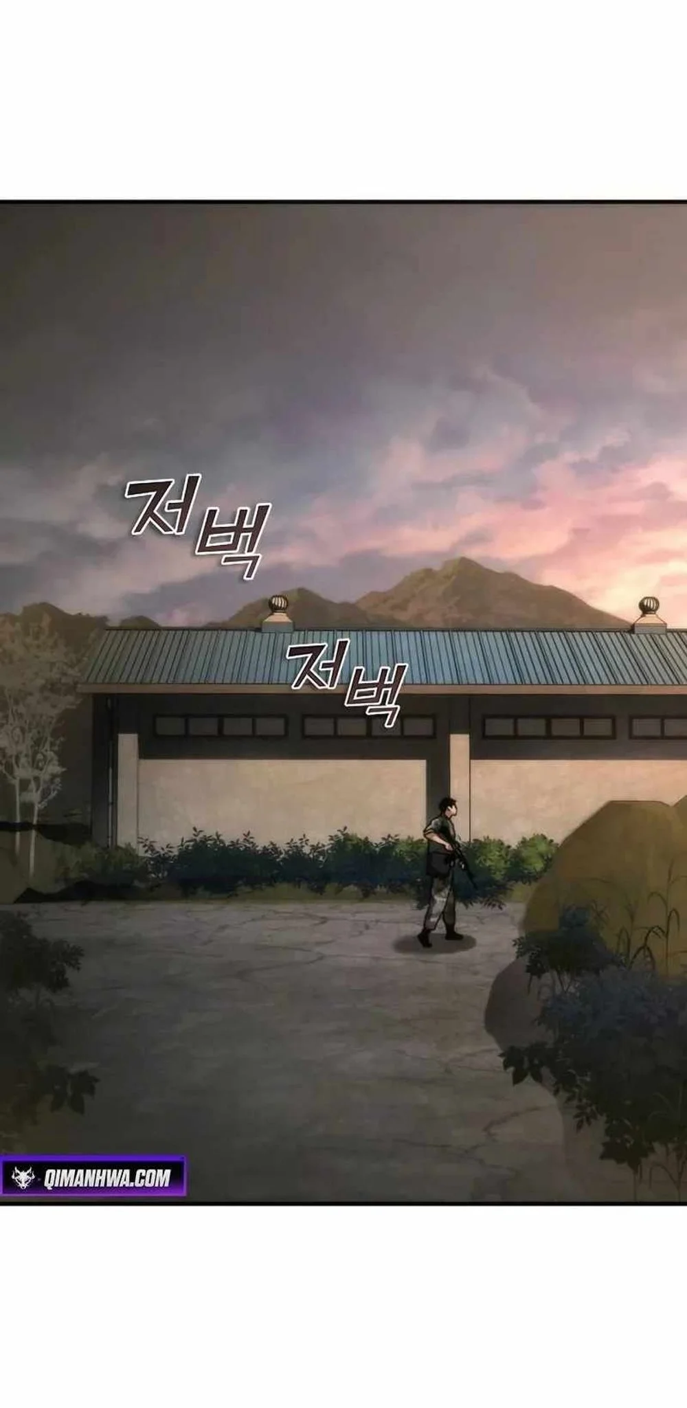 Zombie Apocalypse 82-08 Chapter 124 halaman 4