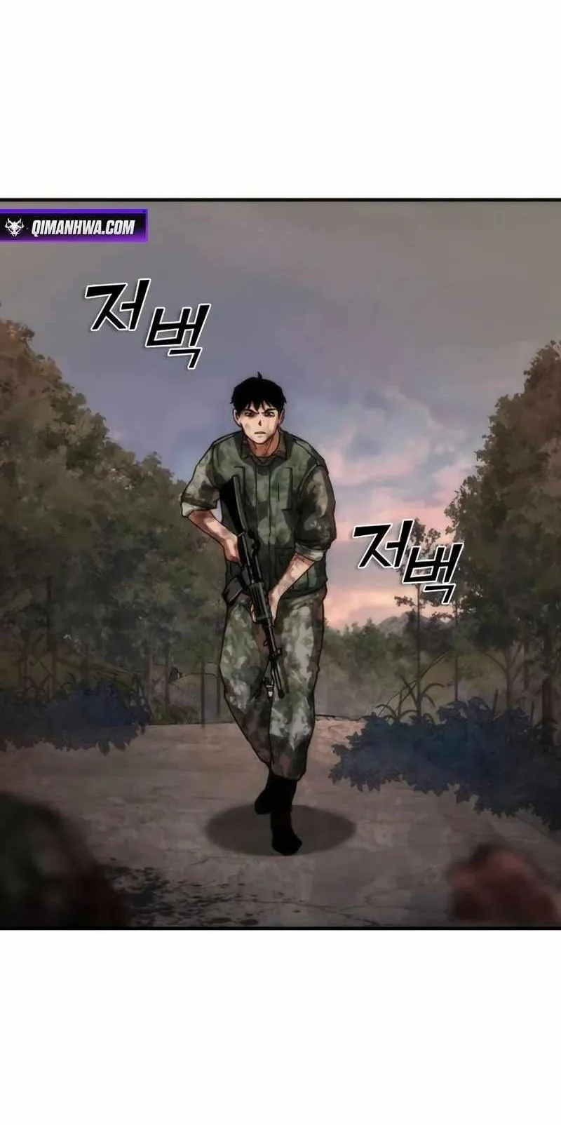 Zombie Apocalypse 82-08 Chapter 124 halaman 33