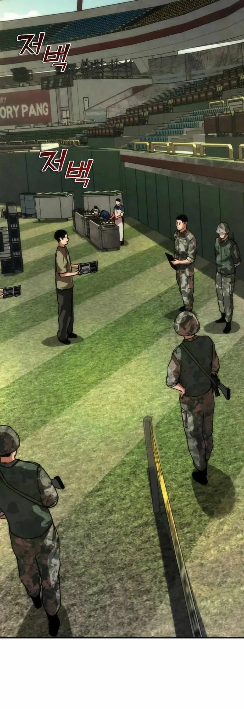 Zombie Apocalypse 82-08 Chapter 124 Gambar 58