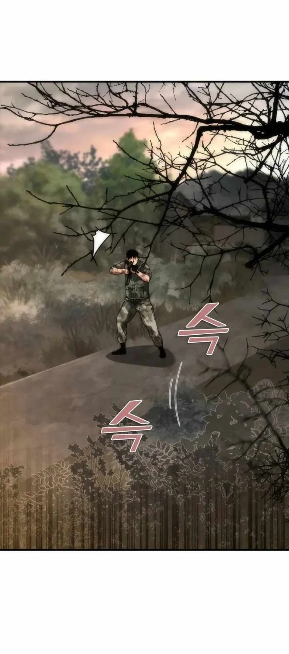Zombie Apocalypse 82-08 Chapter 124 halaman 7