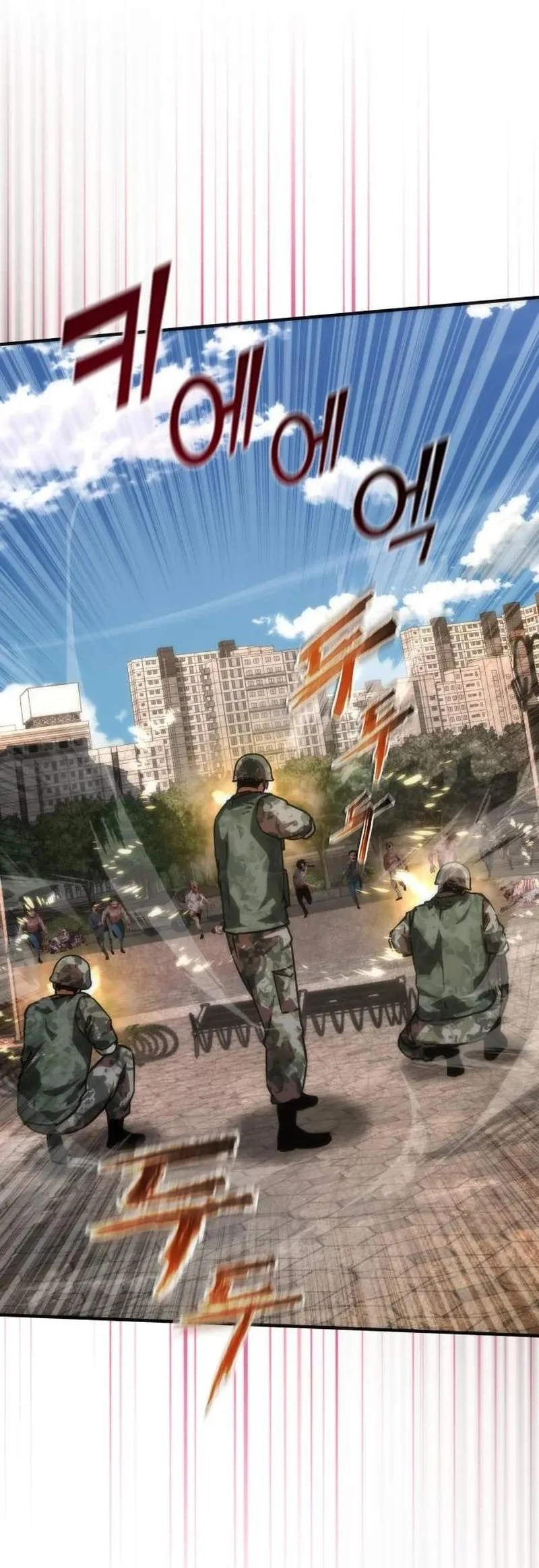 Zombie Apocalypse 82-08 Chapter 125 Gambar 57