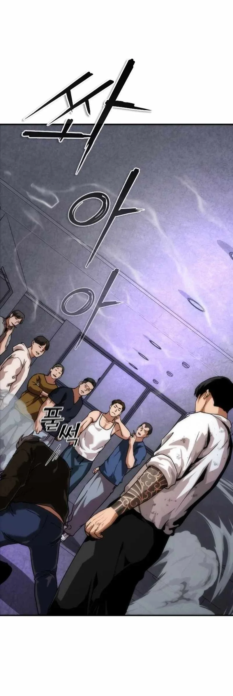 Zombie Apocalypse 82-08 Chapter 126 Gambar 11