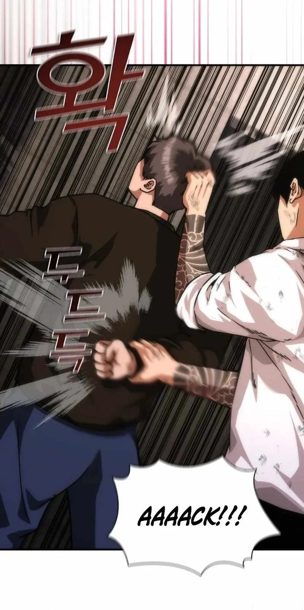 Zombie Apocalypse 82-08 Chapter 126 Gambar 6