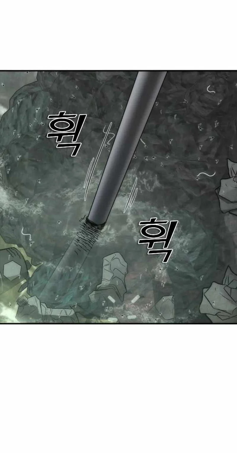 Zombie Apocalypse 82-08 Chapter 126 Gambar 77