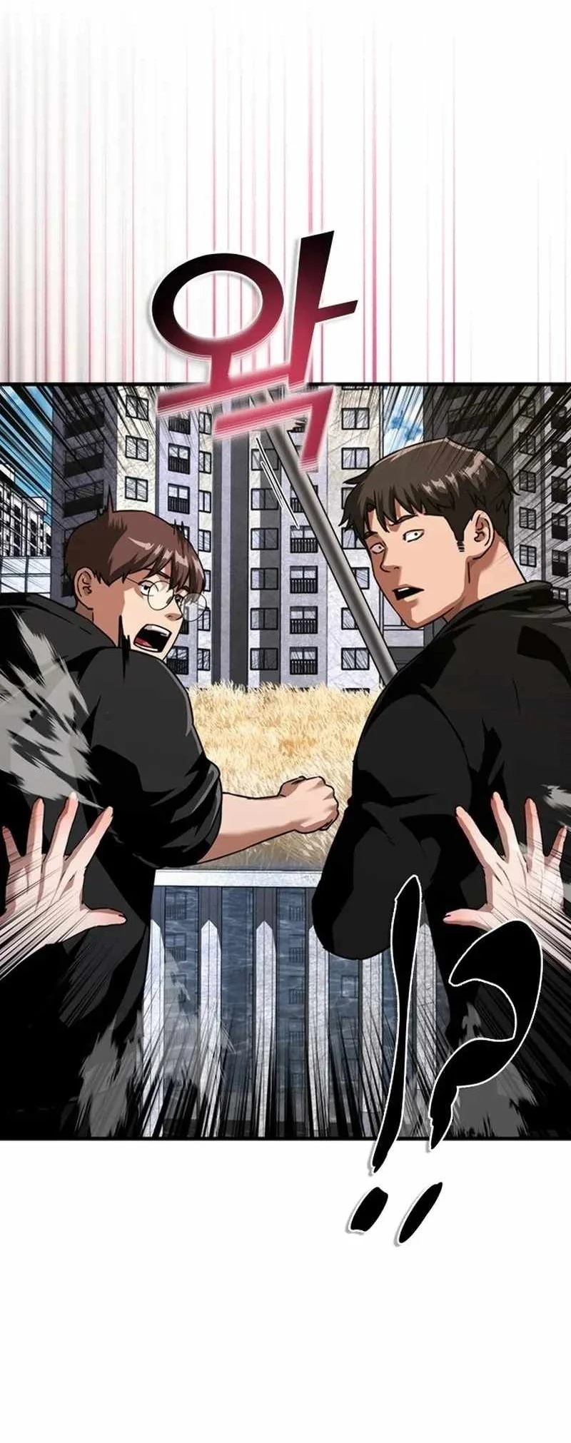 Zombie Apocalypse 82-08 Chapter 126 Gambar 81