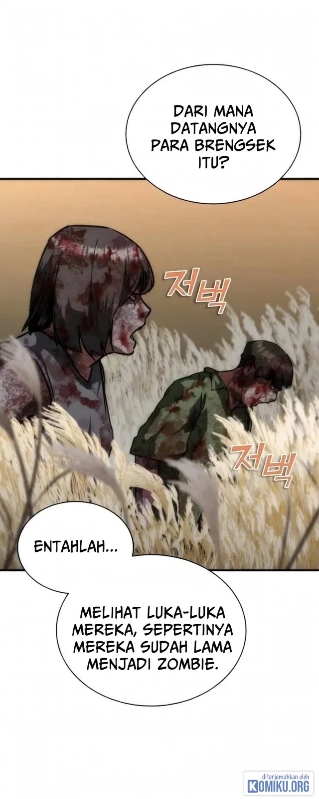 Zombie Apocalypse 82-08 Chapter 126 Gambar 104