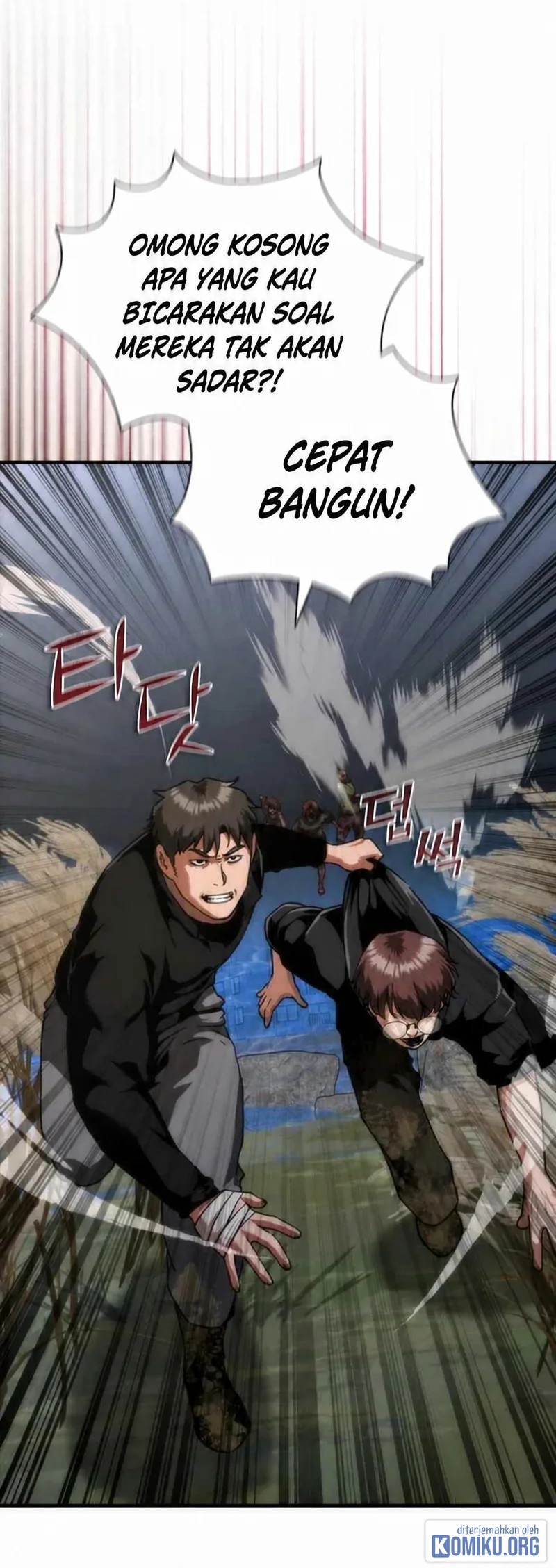 Zombie Apocalypse 82-08 Chapter 127 Gambar 22