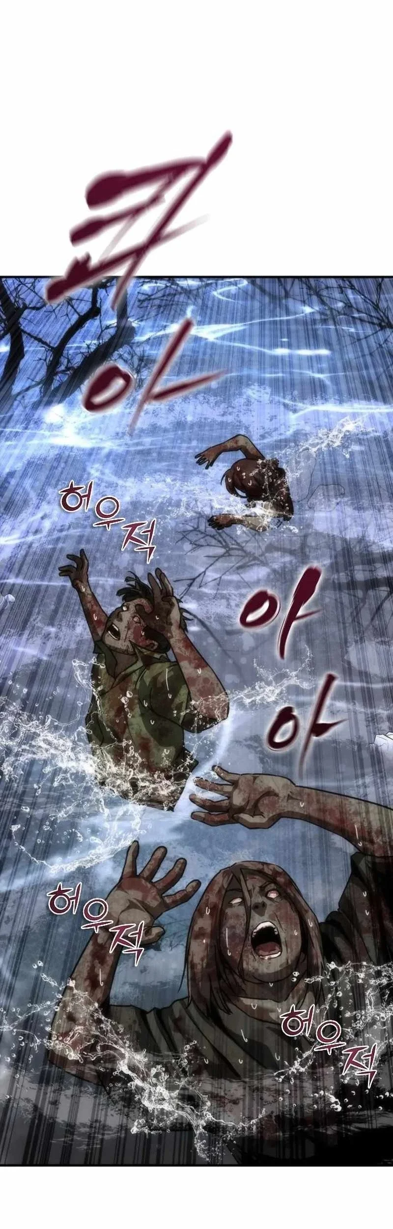 Zombie Apocalypse 82-08 Chapter 127 Gambar 28