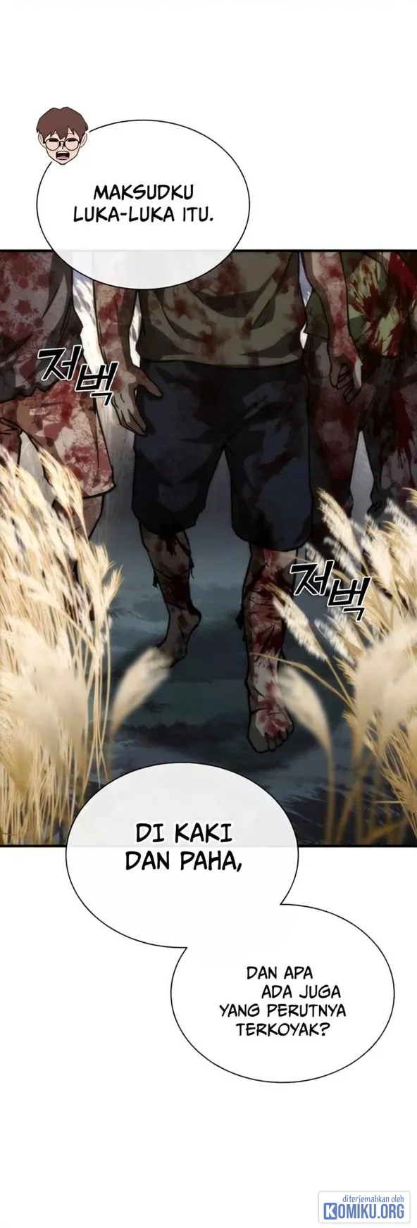 Zombie Apocalypse 82-08 Chapter 127 Gambar 3