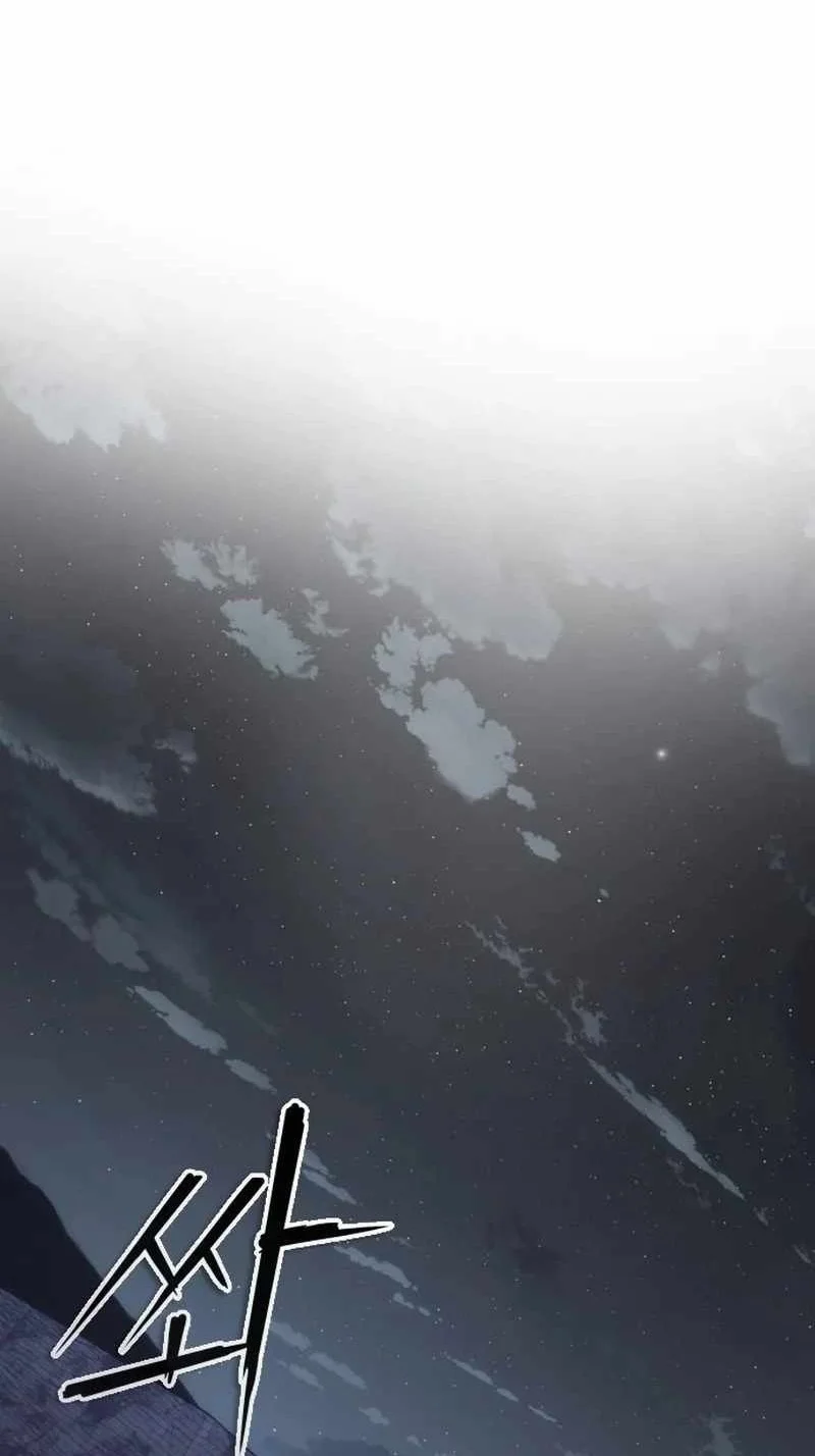 Zombie Apocalypse 82-08 Chapter 127 Gambar 73