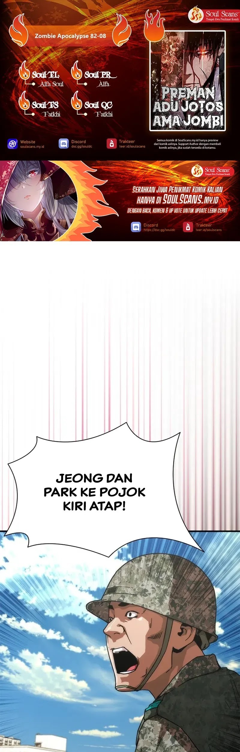 Baca Komik Zombie Apocalypse 82-08 Chapter 68 Gambar 1