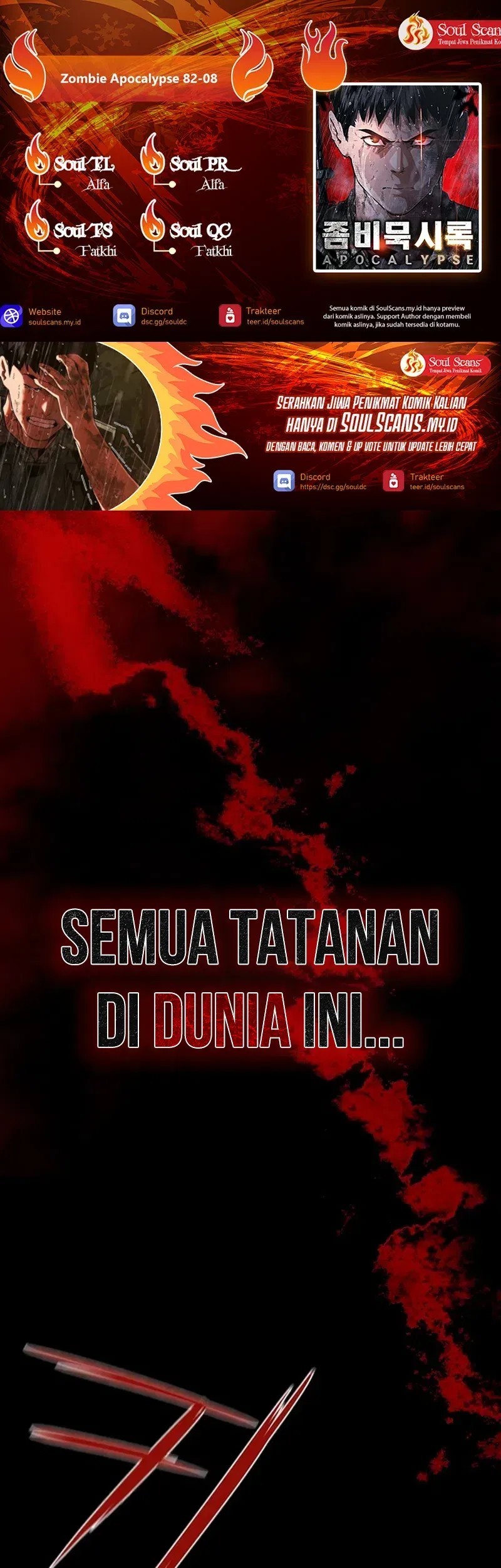 Baca Komik Zombie Apocalypse 82-08 Chapter 73.5 Gambar 1