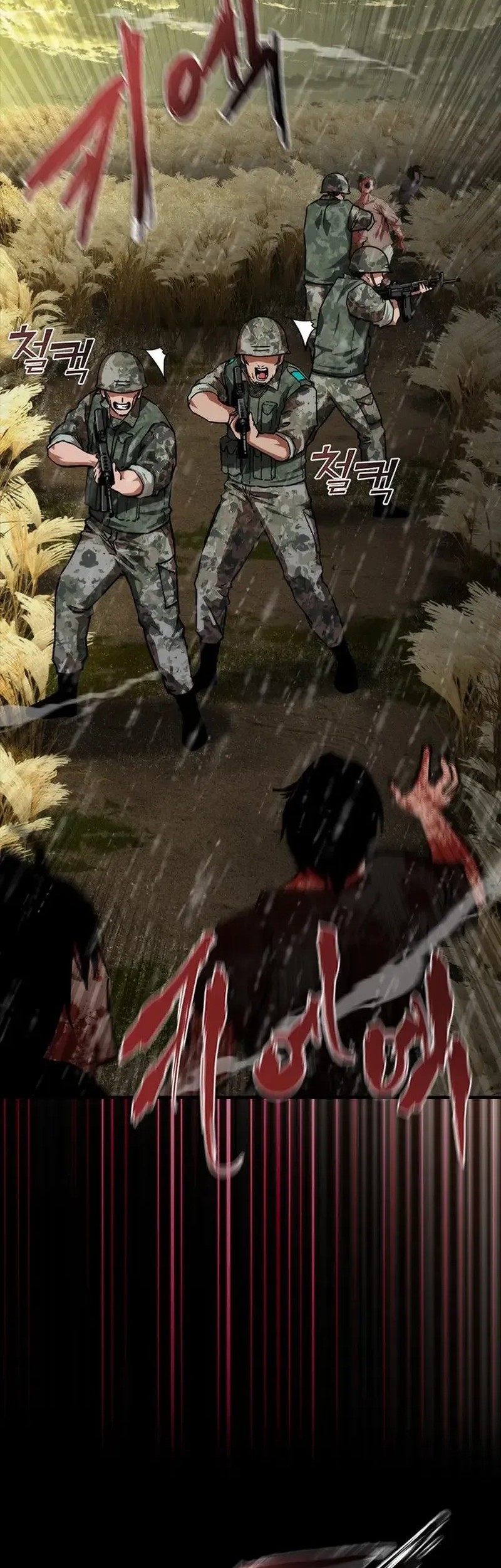 Zombie Apocalypse 82-08 Chapter 75 Gambar 28