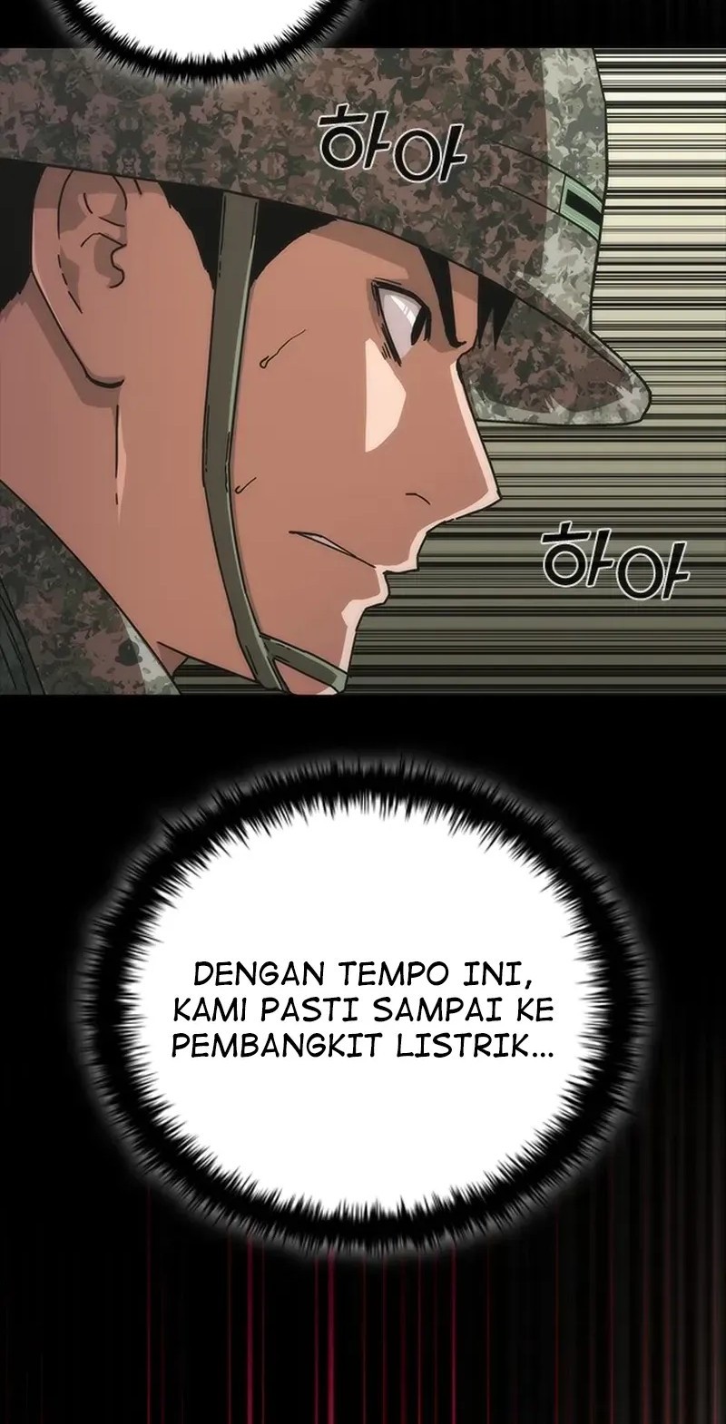 Zombie Apocalypse 82-08 Chapter 75 Gambar 47