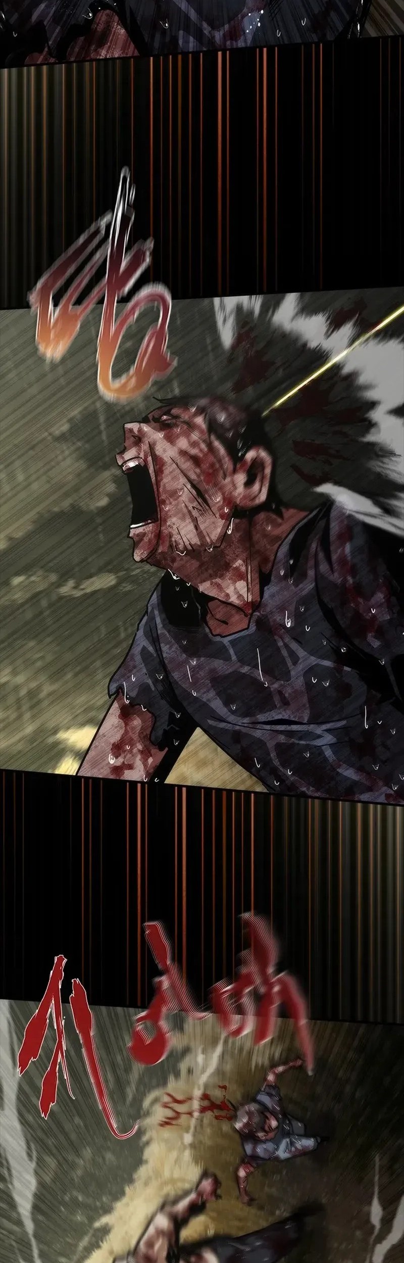 Zombie Apocalypse 82-08 Chapter 75 Gambar 54
