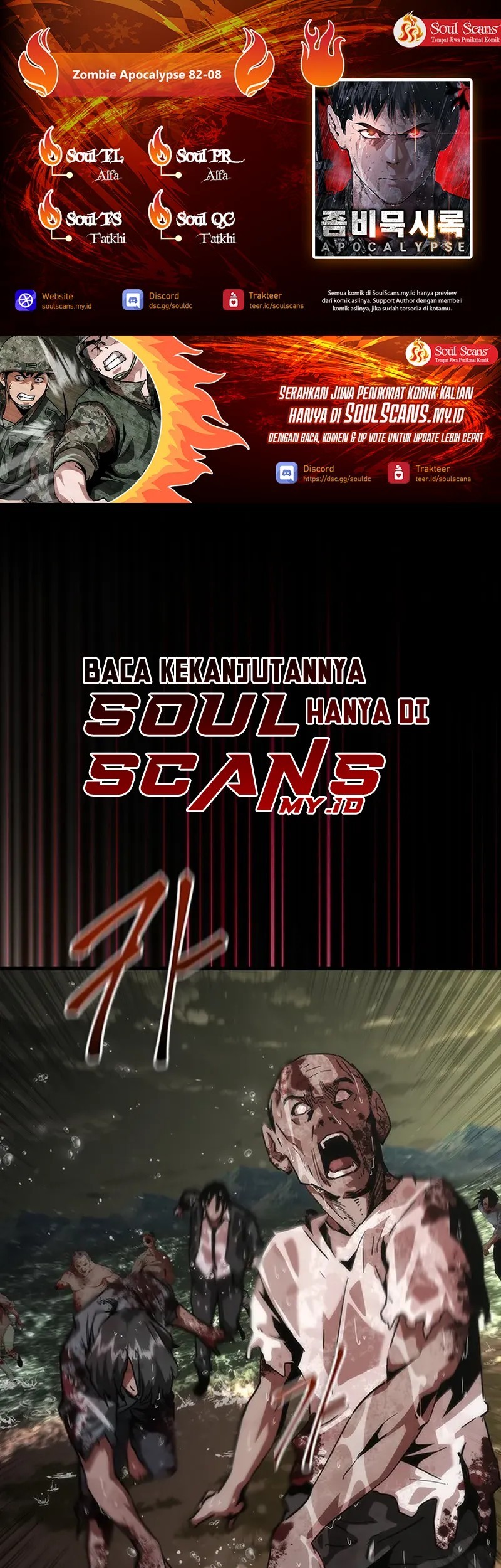 Baca Komik Zombie Apocalypse 82-08 Chapter 75 Gambar 1
