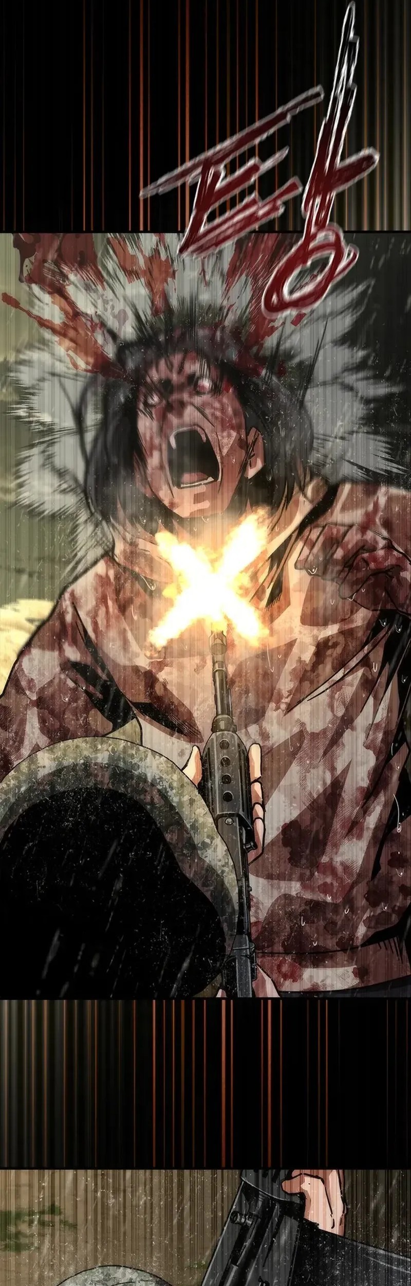 Zombie Apocalypse 82-08 Chapter 75 Gambar 56